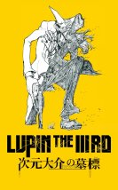 Lupin the Third Jigen Daisuke no Bohyô 720P Türkçe Altyazı izle