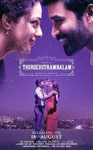 Thiruchitrambalam 720P Türkçe Altyazı izle