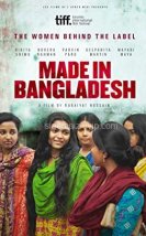 Made in Bangladesh i Türkçe Dublaj izle