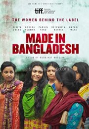 Made in Bangladesh i Türkçe Dublaj izle