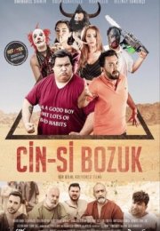 Cin-Si Bozuk İzle – Türk Yapımı Gerilim Filmi
