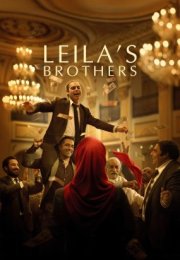 Leila’s Brothers izle