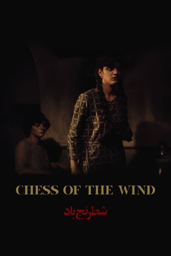 Rüzgarın Satrancı film izle