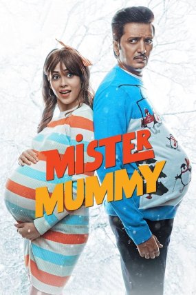Mummy izle Türkçe Dublaj izle