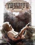 Thunivu izle 2023