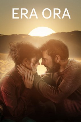 Vakit Varken izle Türkçe Dublaj izle